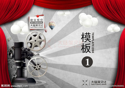 初级会计报名如果没有高中毕业证怎么办